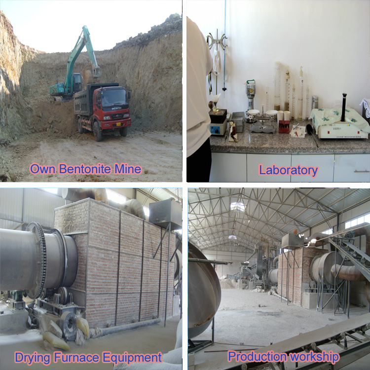 1490860271113218.jpg Bentonite Cat litter Factory Show.jpg