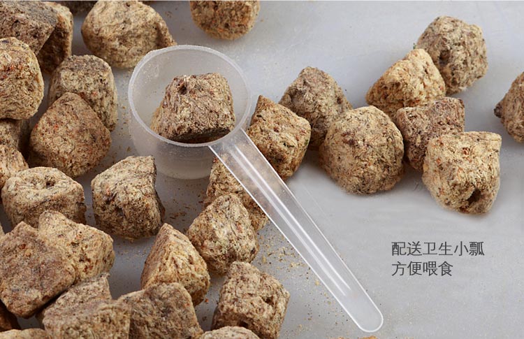 fish food blocks340684.jpg fish food blocks.jpg