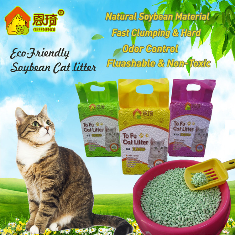 Biodegradable Tofu Cat Litter 7 colors 