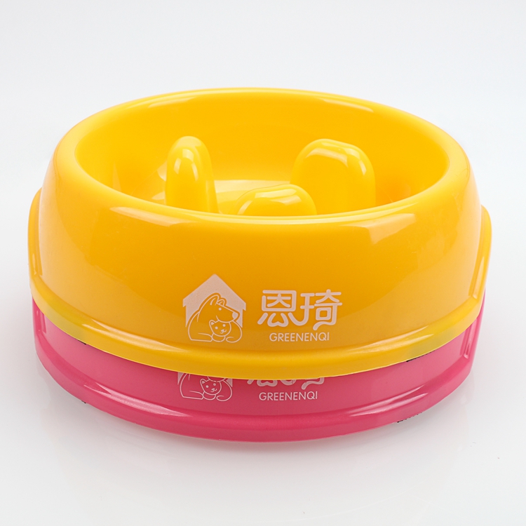 Eat Slow Dog Bowl Water Dish Yellow Pet Feeder Stand China Eat